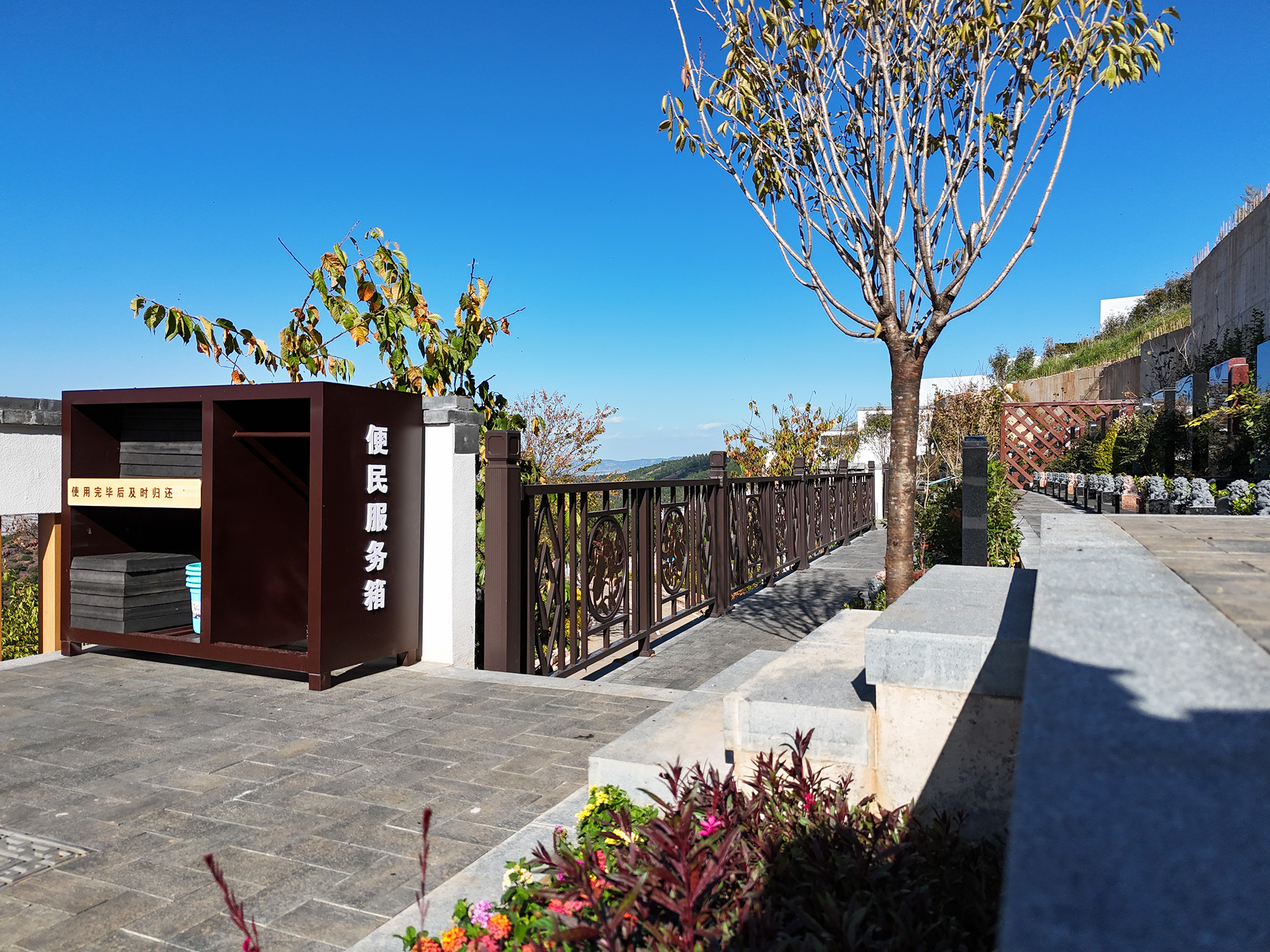 ABUIABACGAAg-YqUqQYo957B7wEwwB840Bc